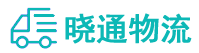 成都到石嘴山物流公司
